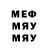 Метадон VHQ Andrey Gurkalo