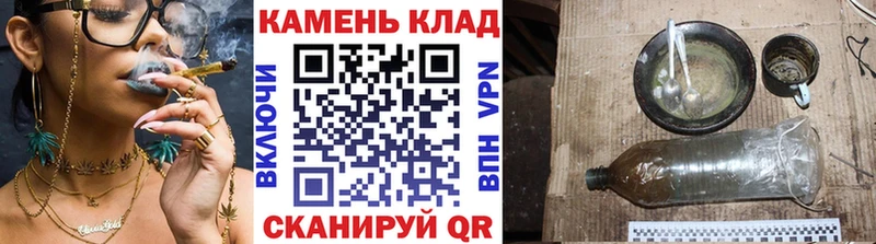 ГАШИШ VHQ  Купить закладки  Болхов 