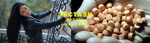 синтетический гашиш Костерёво