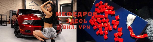 сатива Корсаков