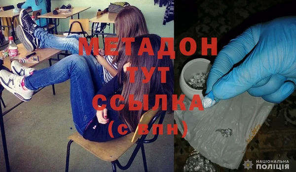 индика Краснотурьинск