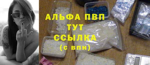синтетический гашиш Костерёво
