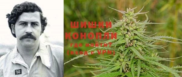 синтетический гашиш Костерёво