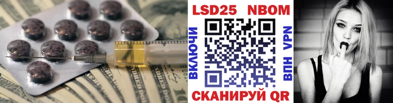 ЛСД экстази ecstasy  Купить закладки  Болхов 